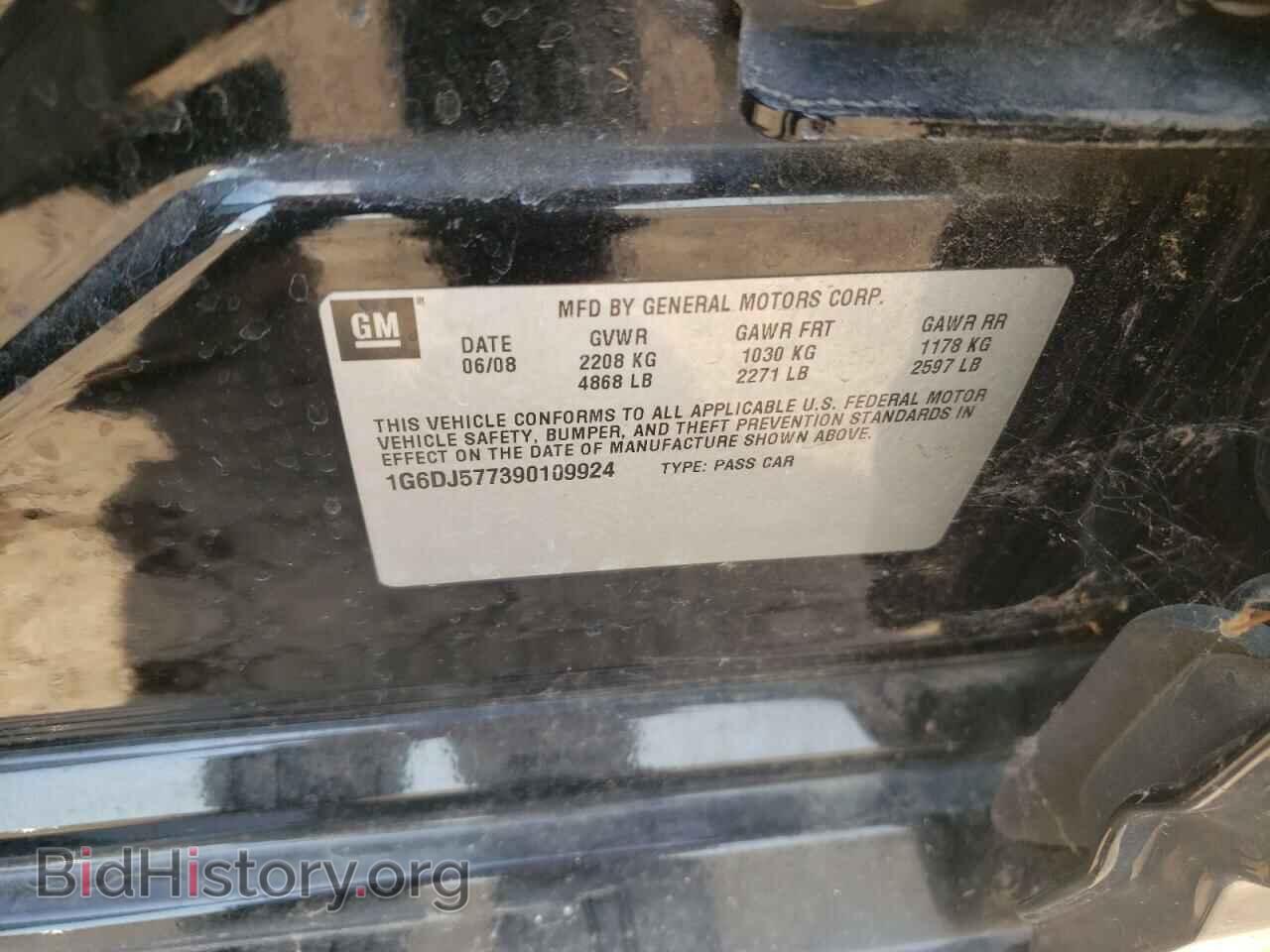 2009 CADILLAC CTS - VIN: 1G6DJ577390109924 - Фото 12