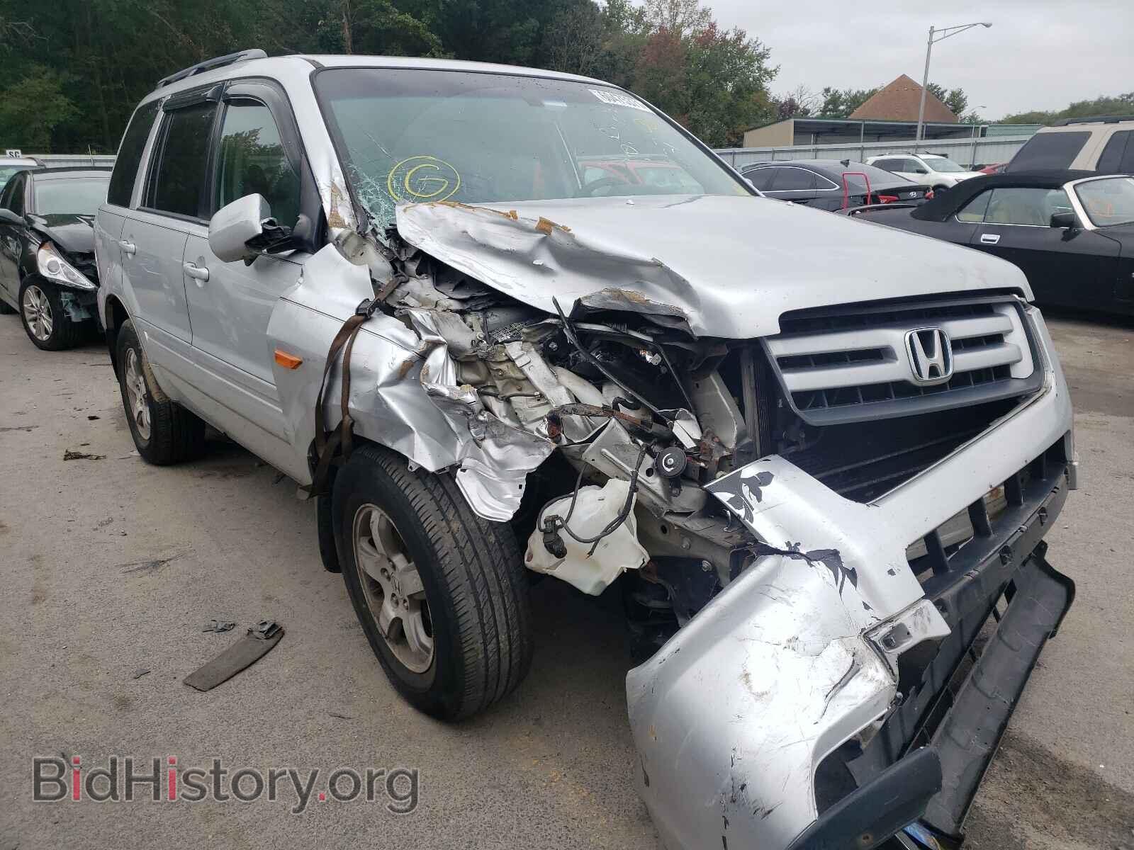 Photo 5FNYF28598B015980 - HONDA PILOT 2008