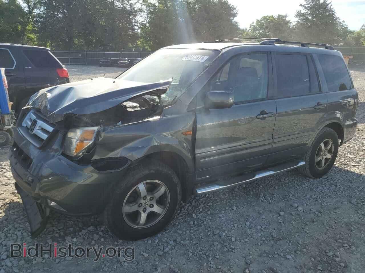 Фотография 5FNYF18538B032204 - HONDA PILOT 2008