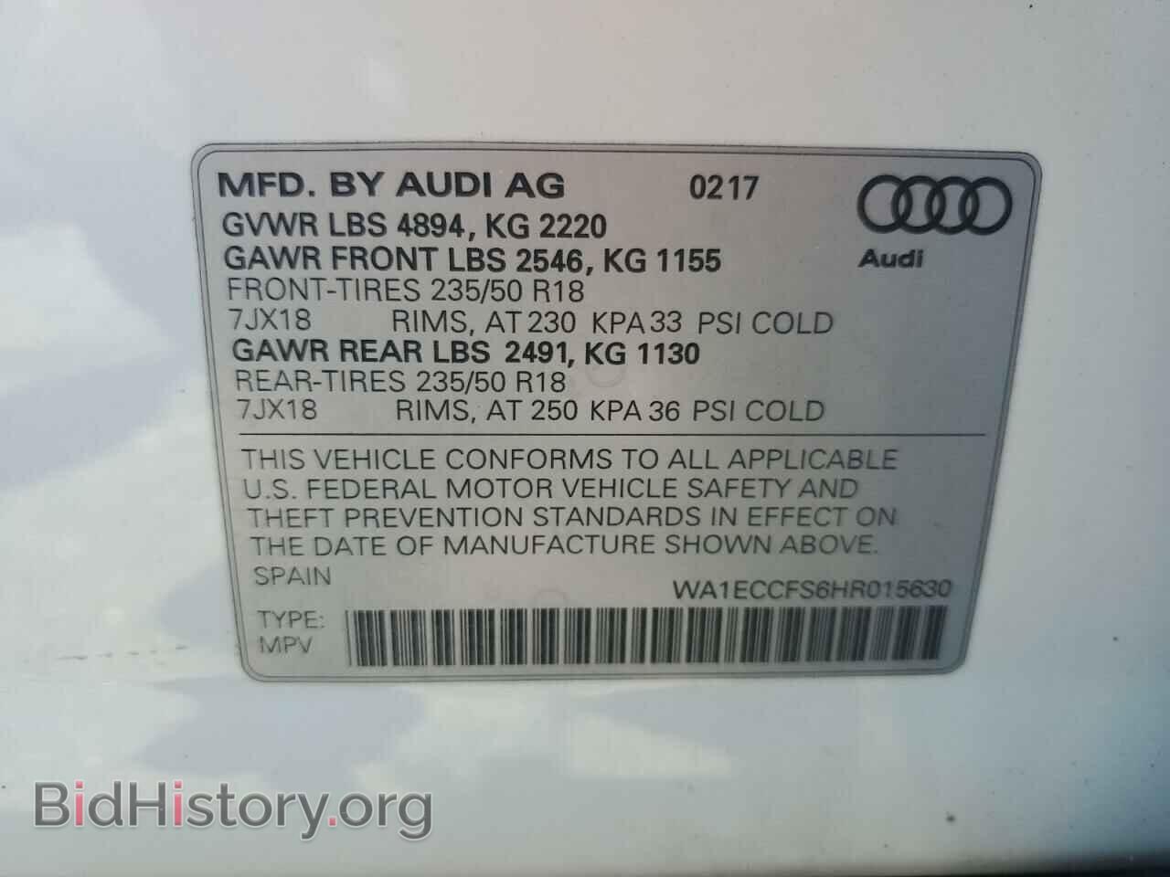 2017 AUDI Q3 - VIN: WA1ECCFS6HR015630 - Фото 14