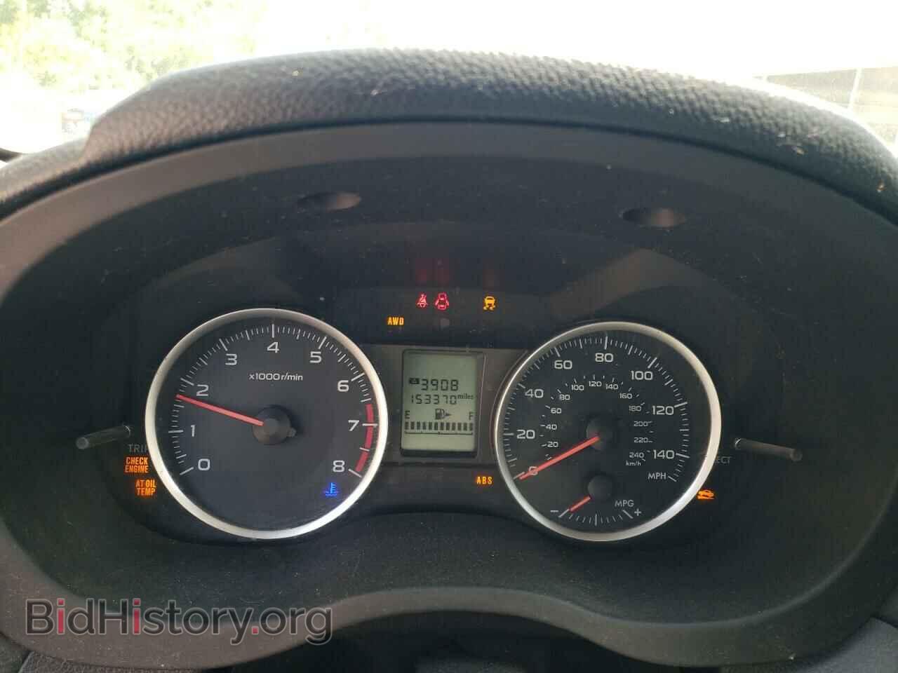2014 SUBARU XV - VIN: JF2GPACC4E8273698 - Фото 9