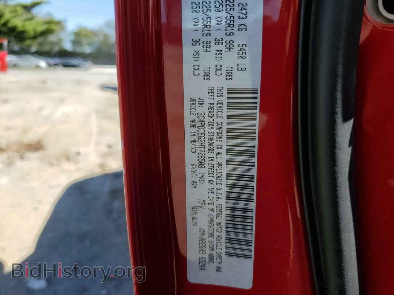 2017 DODGE JOURNEY - VIN: 3C4PDCEG2HT706508 - Фото 10