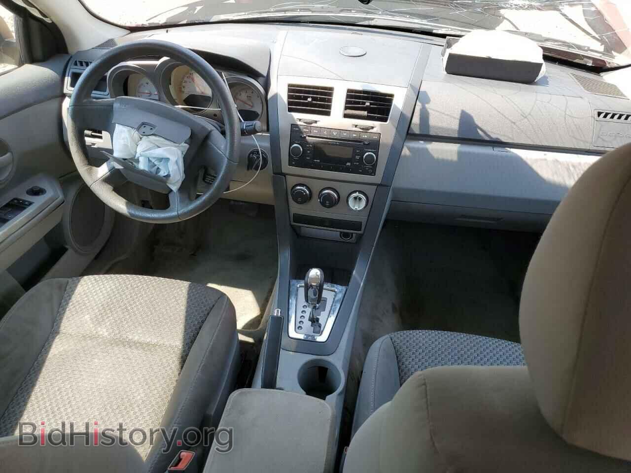 2008 DODGE AVENGER - VIN: 1B3LC46K98N180082 - Фото 8