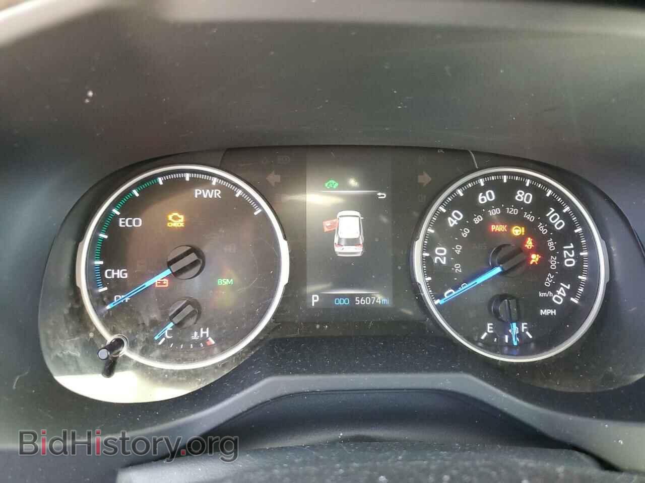2021 TOYOTA RAV4 - VIN: JTMM6RFVXMD018561 - Фото 9