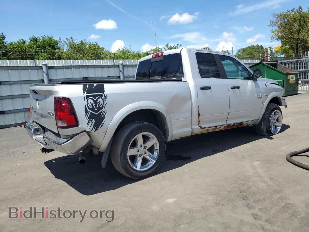 2015 RAM 1500 - VIN: 1C6RR7GT5FS700946 - Фото 3