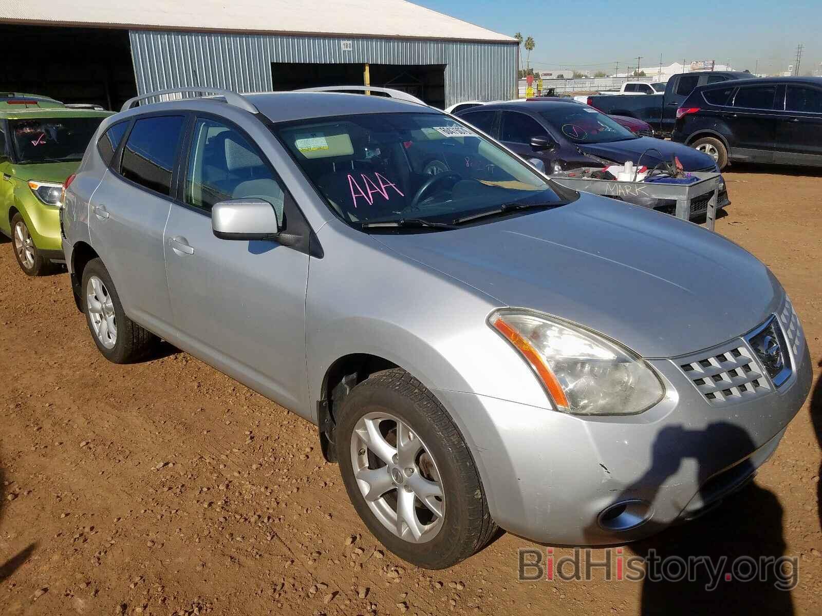 Photo JN8AS58T39W325217 - NISSAN ROGUE S 2009