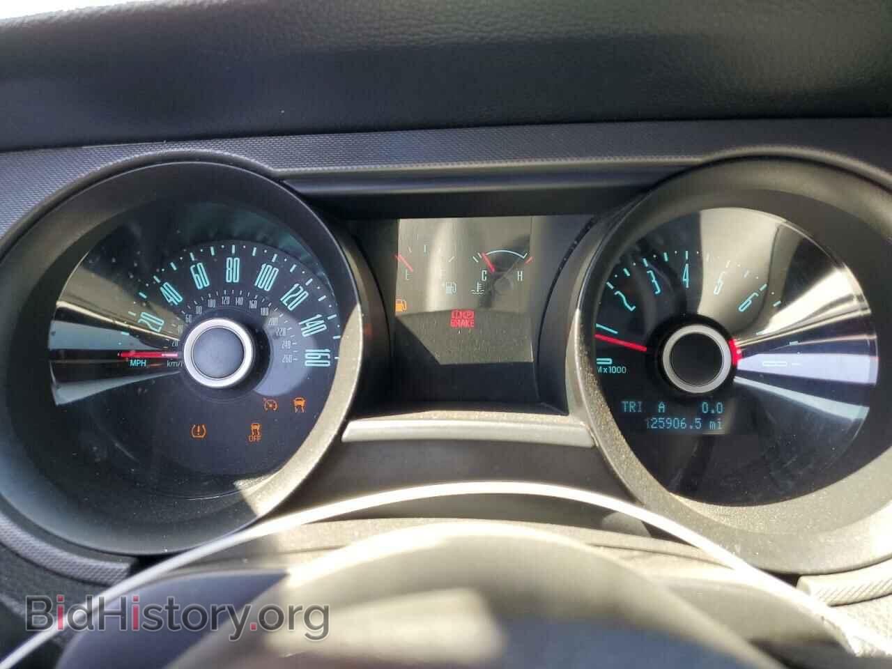 2014 FORD ALL Models - VIN: 1ZVBP8AM7E5252856 - Фото 9