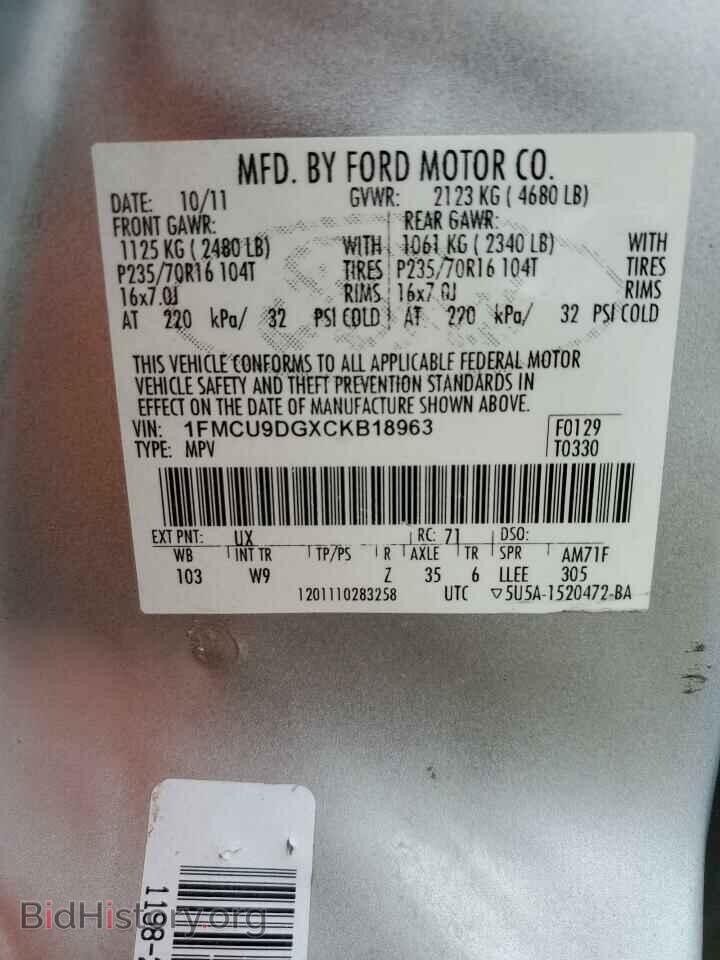 2012 FORD ESCAPE - VIN: 1FMCU9DGXCKB18963 - Фото 10