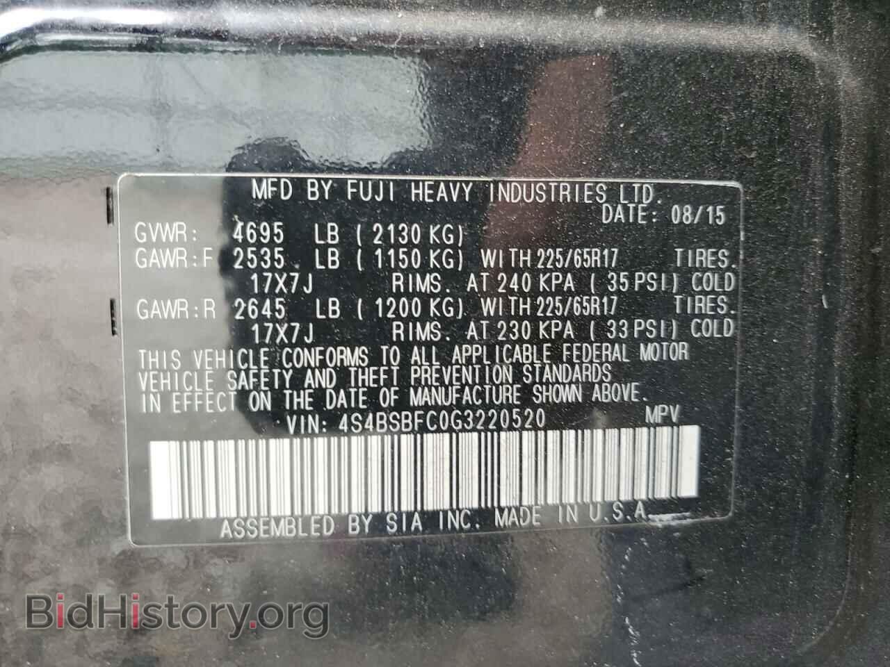 2016 SUBARU OUTBACK - VIN: 4S4BSBFC0G3220520 - Фото 12