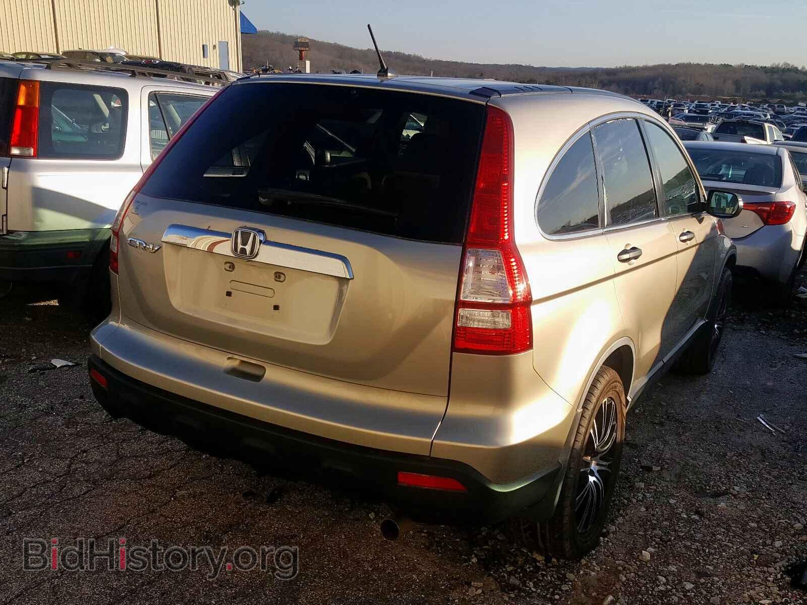 2007 HONDA CR-V EX - VIN: JHLRE38517C001048 - Фото 4