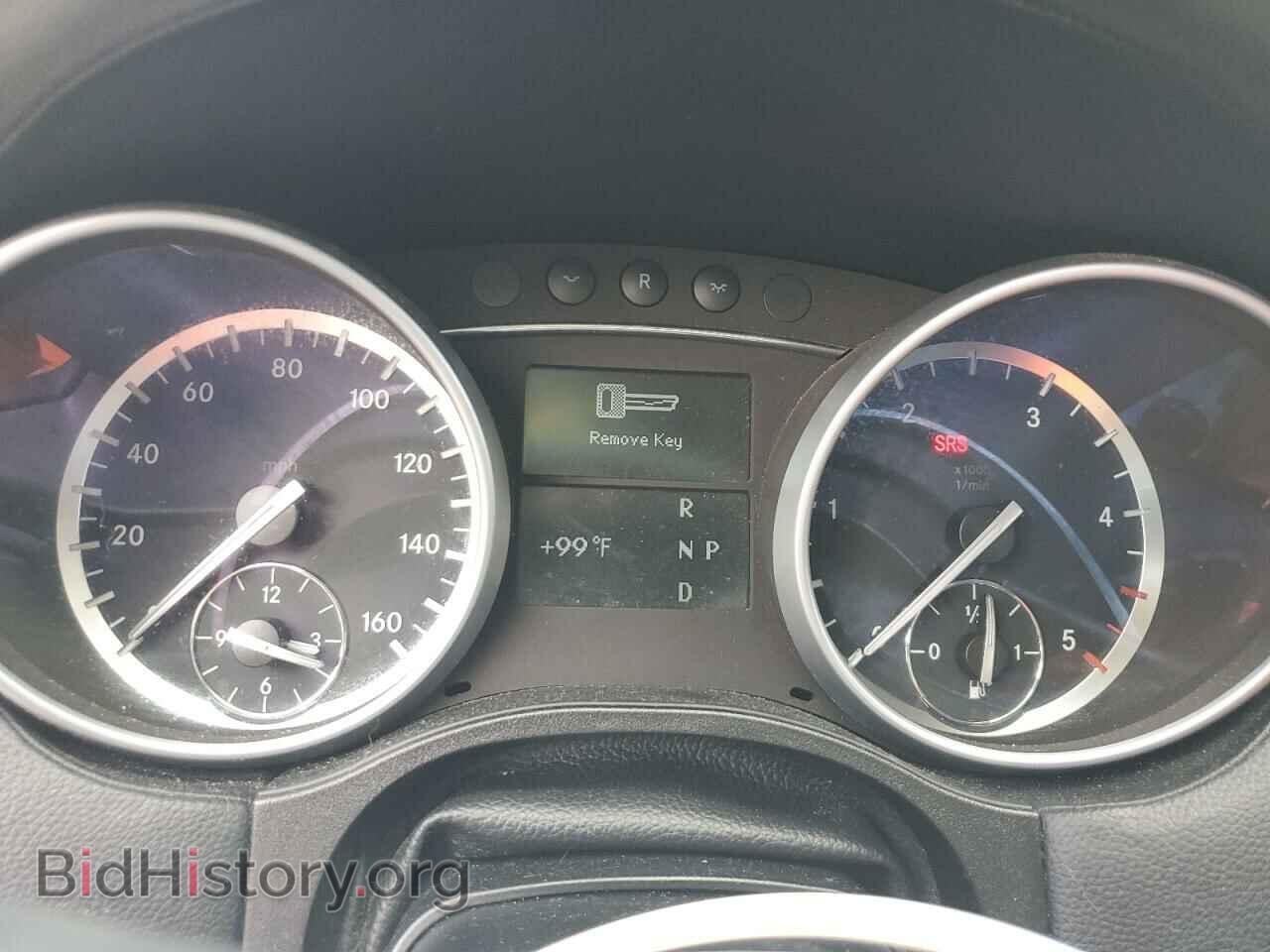 2012 MERCEDES-BENZ GL-CLASS - VIN: 4JGBF2FE5CA790086 - Фото 9