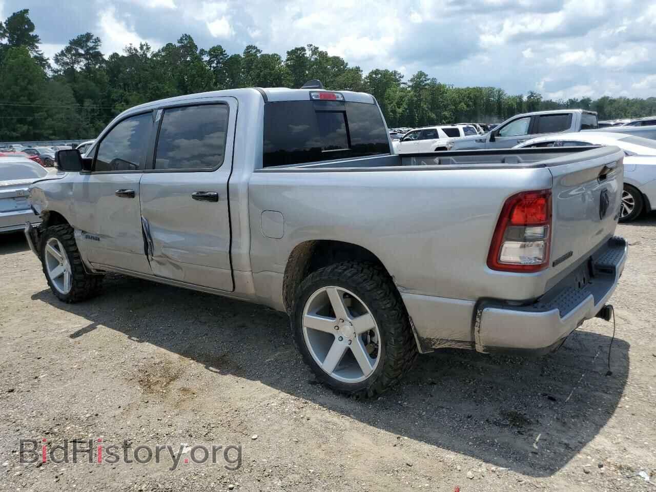 2024 RAM 1500 - VIN: 1C6SRFFTXRN105980 - Фото 2