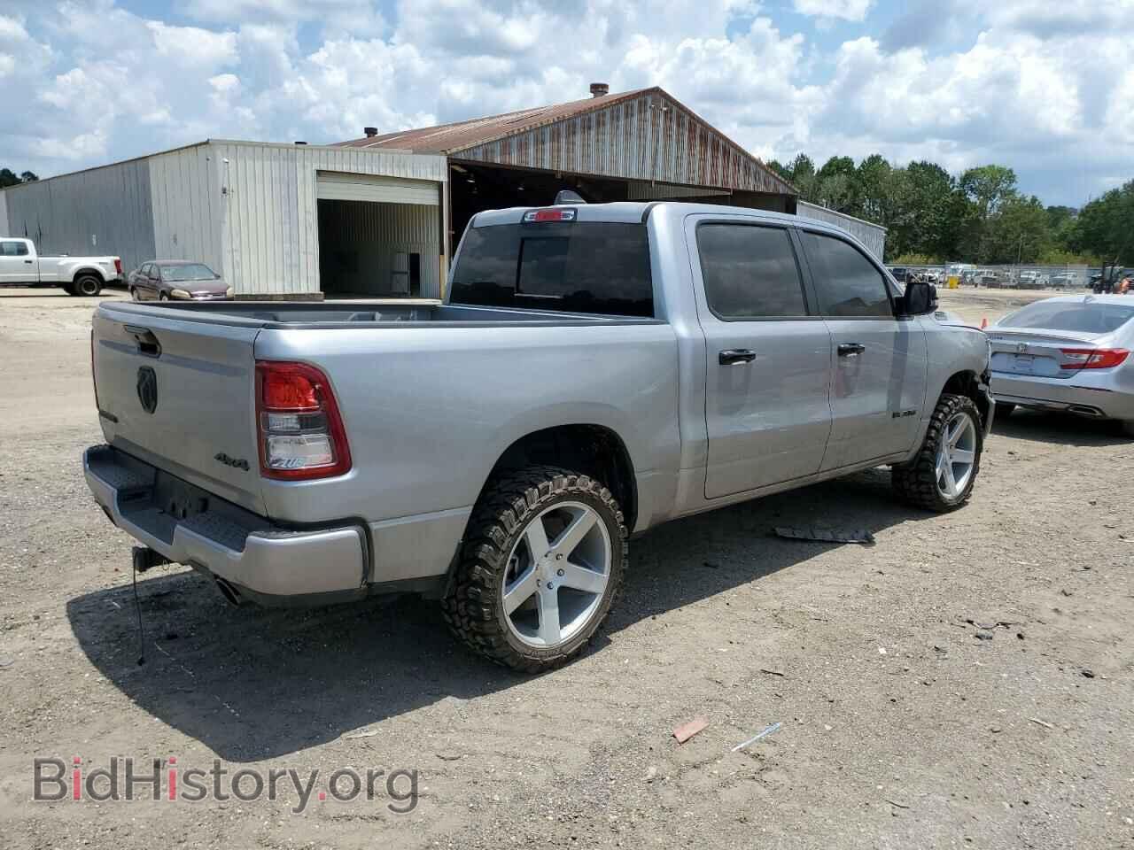 2024 RAM 1500 - VIN: 1C6SRFFTXRN105980 - Фото 3