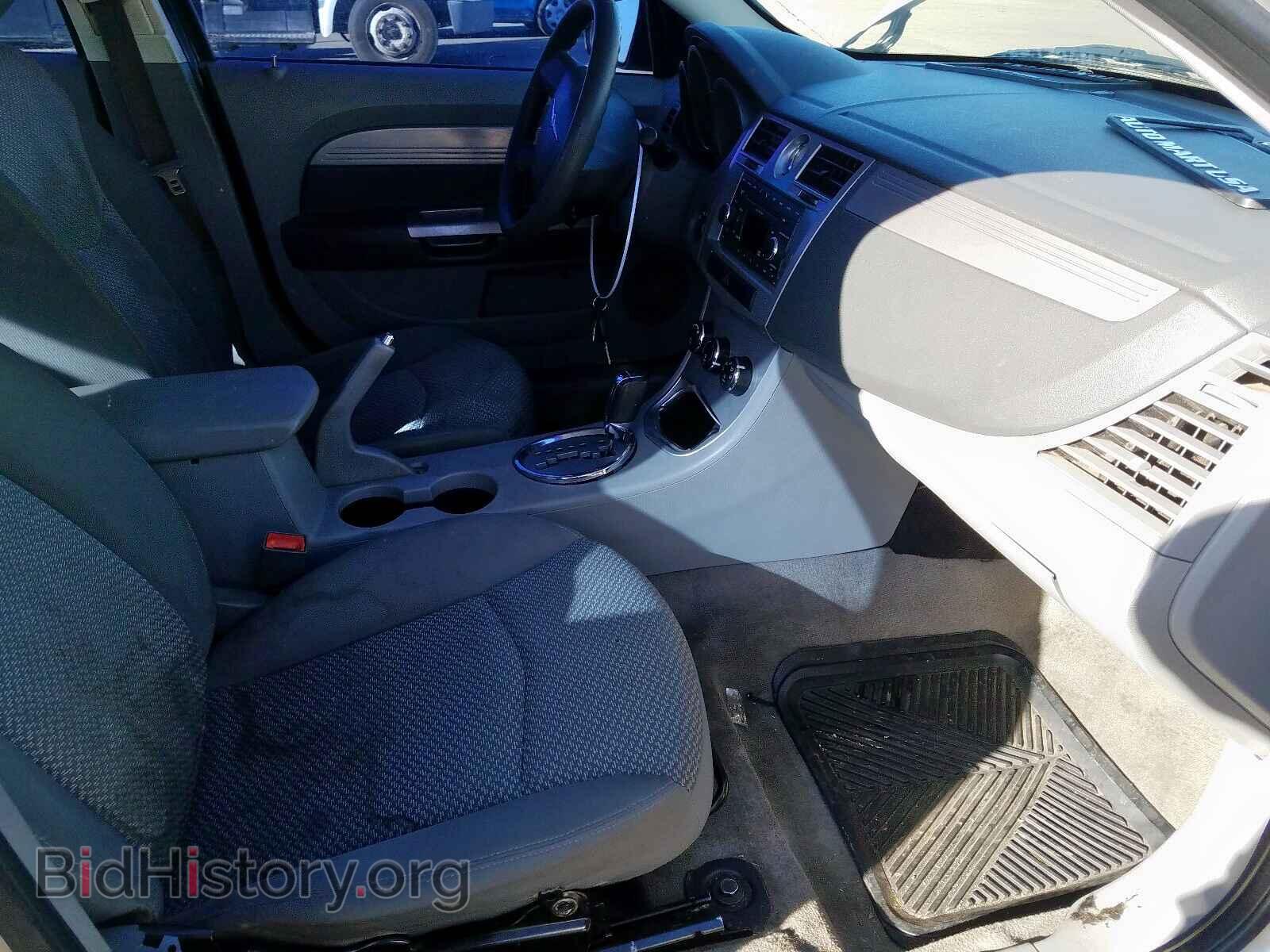 2008 CHRYSLER SEBRING - VIN: 1C3LC46J78N265044 - Фото 5