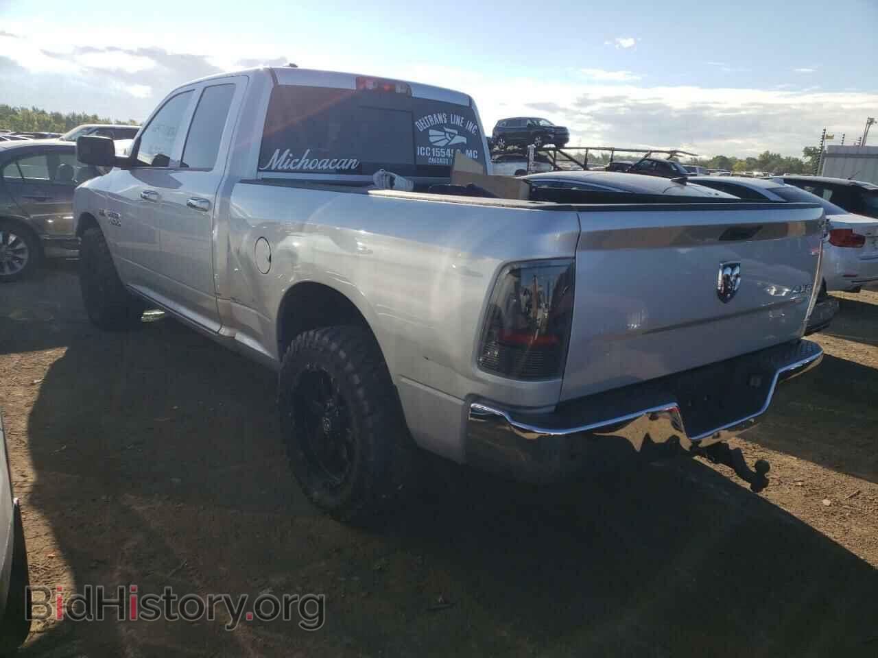 2014 RAM 1500 - VIN: 1C6RR7GT5ES417302 - Фото 3