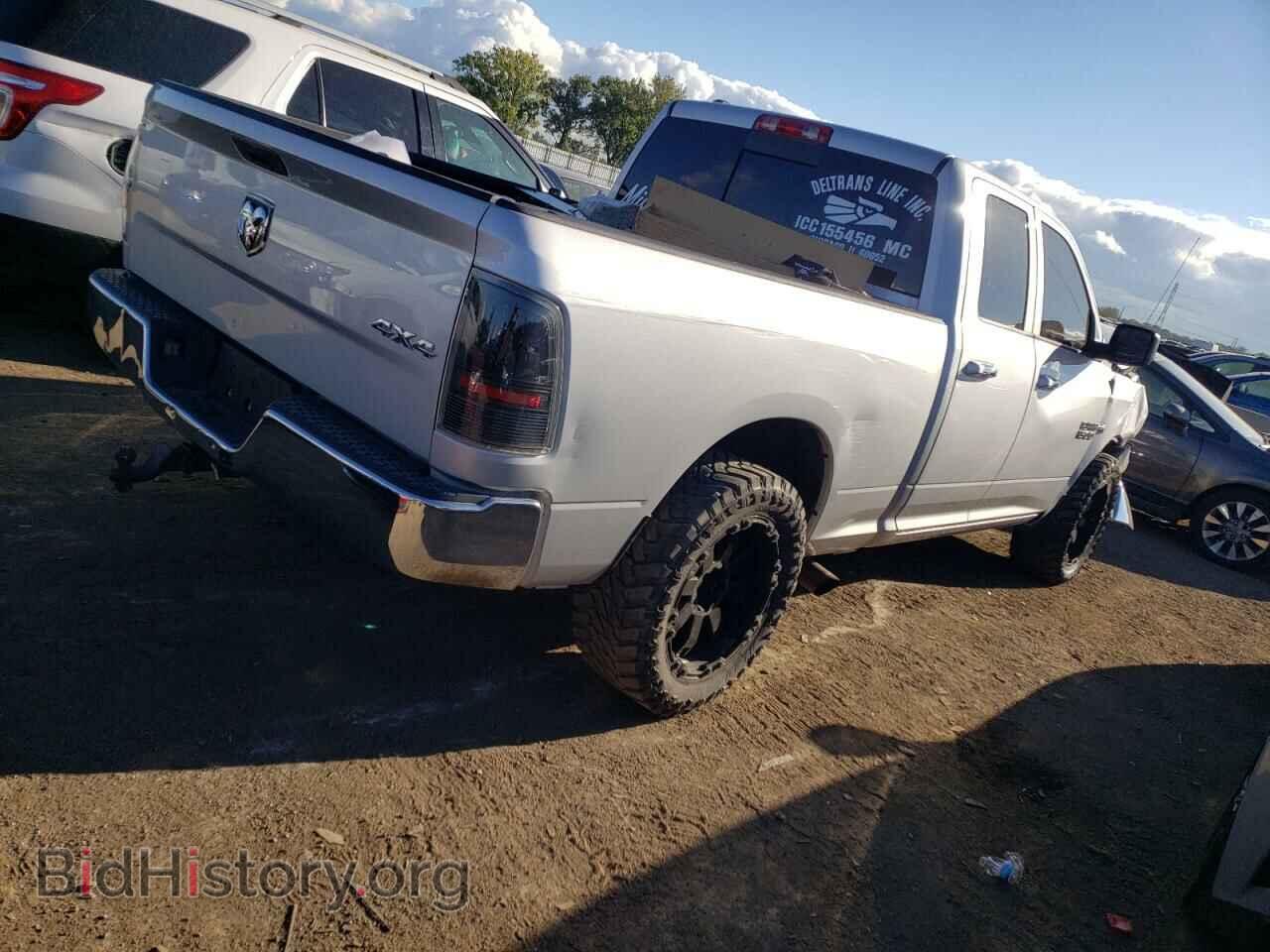 2014 RAM 1500 - VIN: 1C6RR7GT5ES417302 - Фото 4