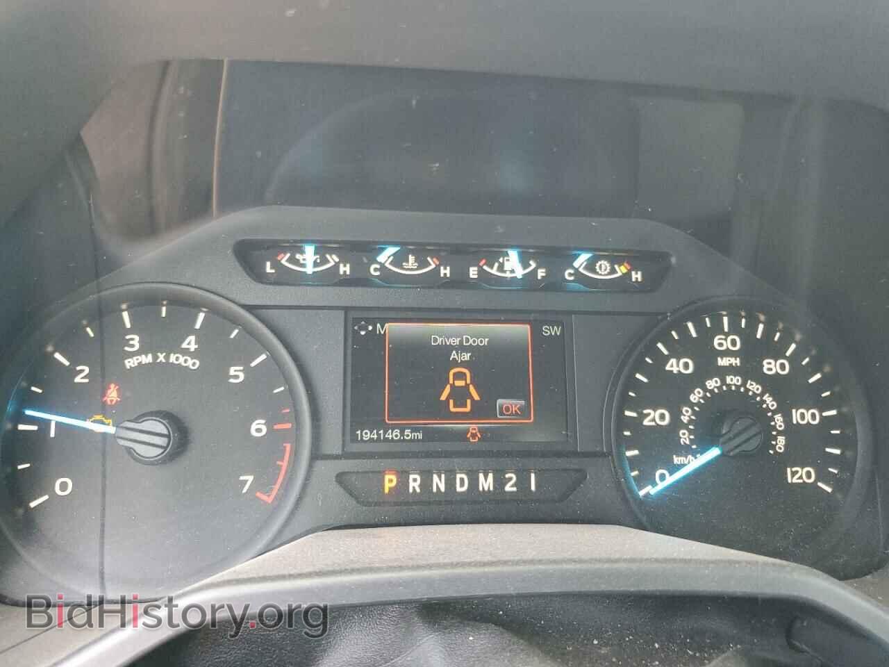 2015 FORD All Models - VIN: 1FTMF1CP1FKD62477 - Photo 9