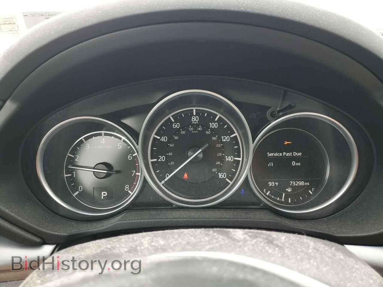 2020 MAZDA CX-5 - VIN: JM3KFBCM3L0744351 - Фото 9