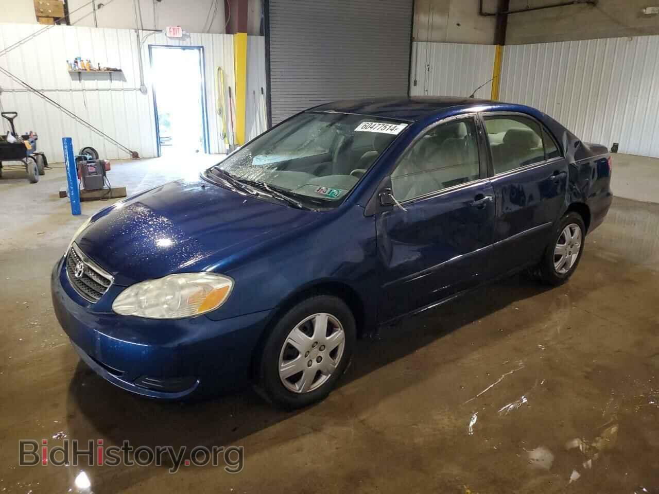 Фотография 2T1BR32EX7C744505 - TOYOTA COROLLA 2007