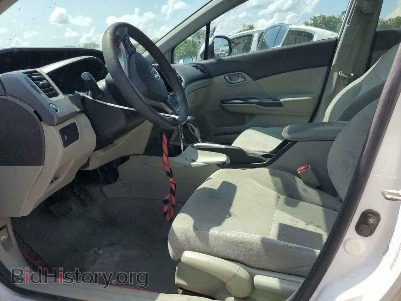 2012 HONDA CIVIC - VIN: 2HGFB2F59CH320132 - Фото 7