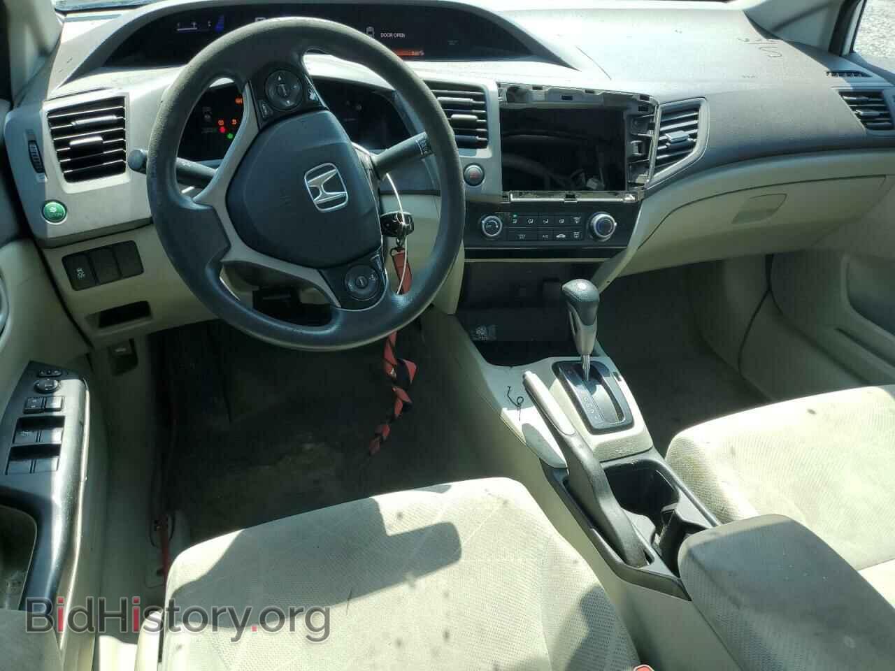 2012 HONDA CIVIC - VIN: 2HGFB2F59CH320132 - Фото 8