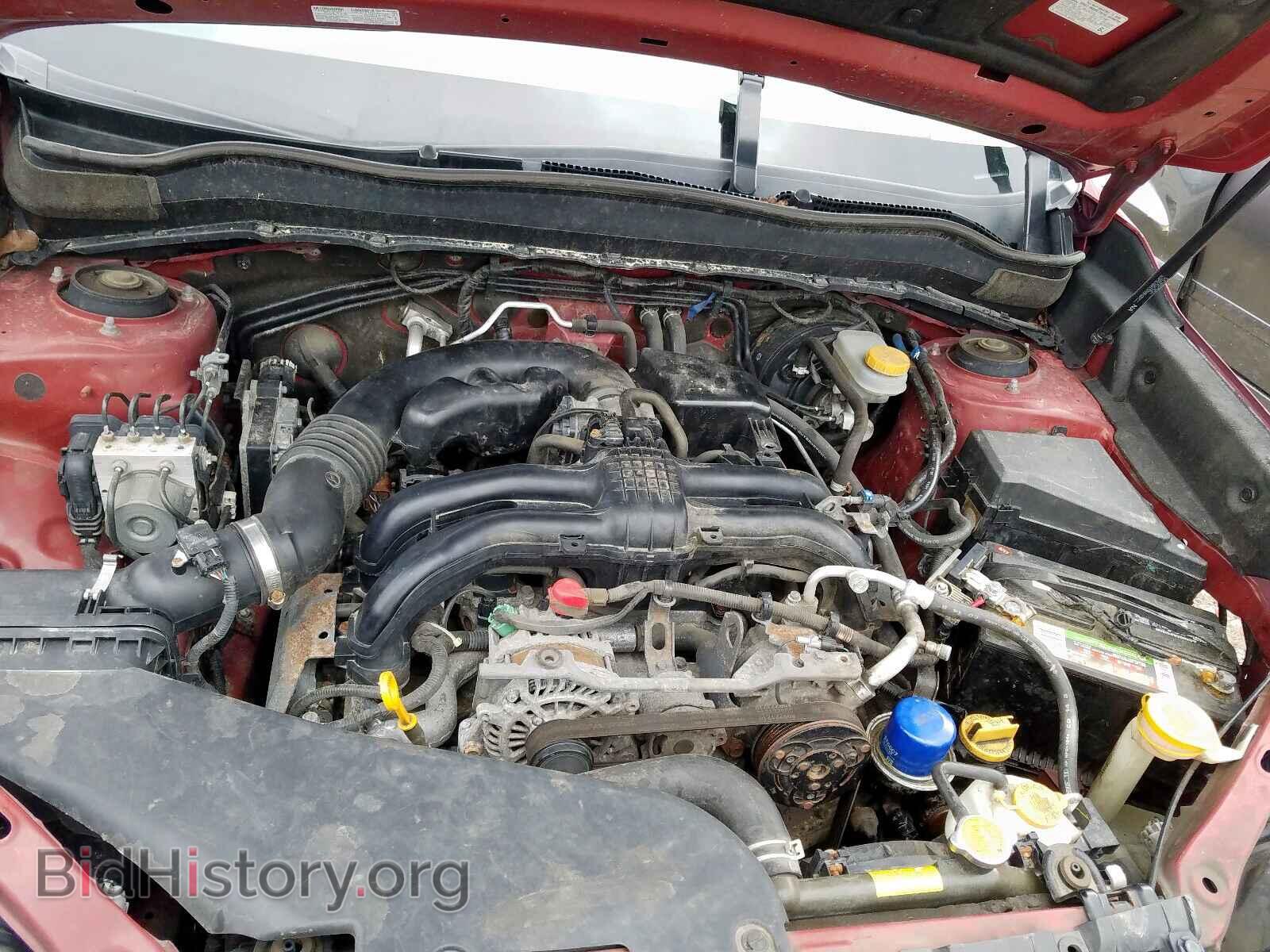 2014 SUBARU FORESTER - VIN: JF2SJAAC8EH446430 - Photo 7