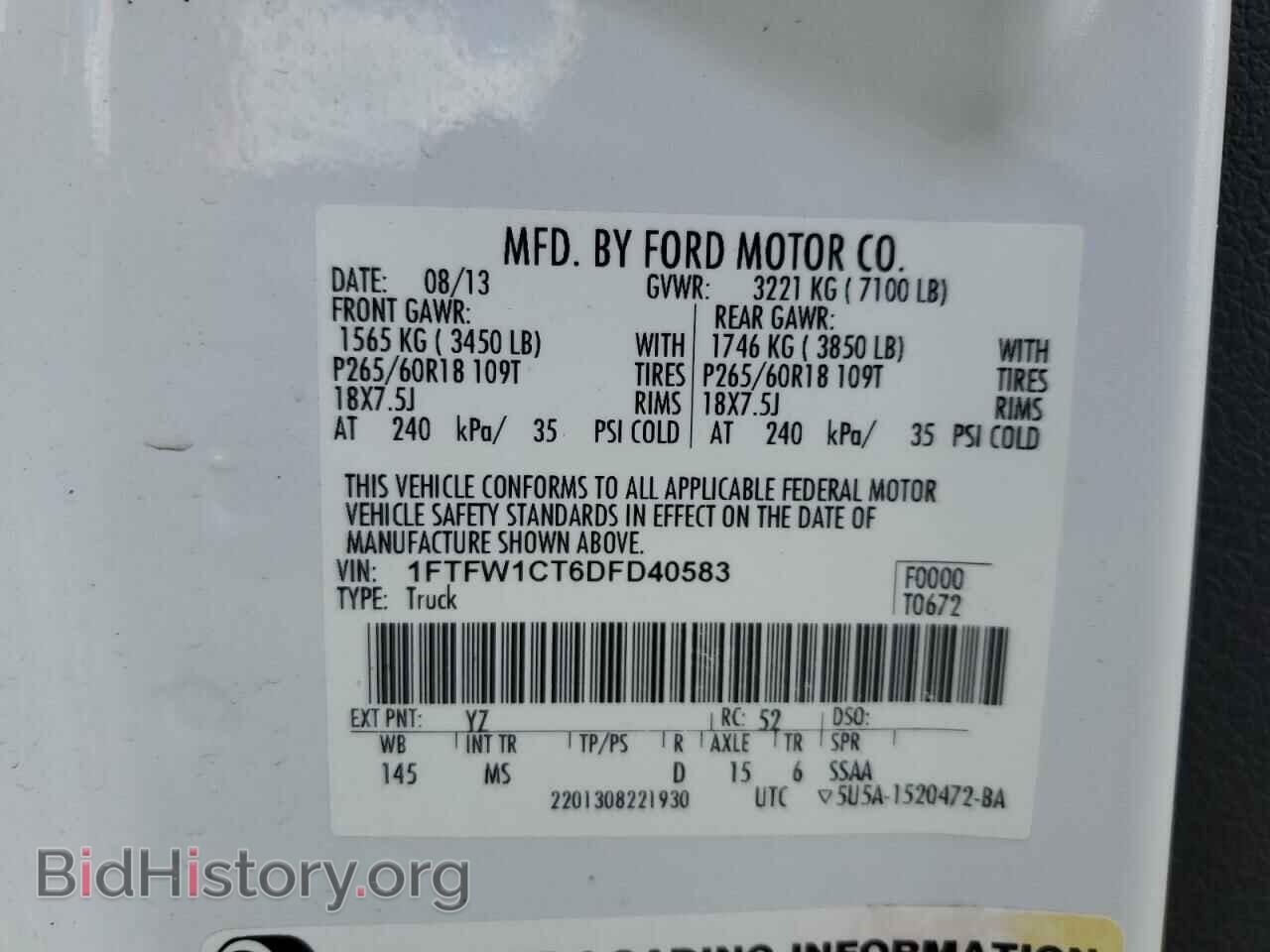 2013 FORD F-150 - VIN: 1FTFW1CT6DFD40583 - Фото 12