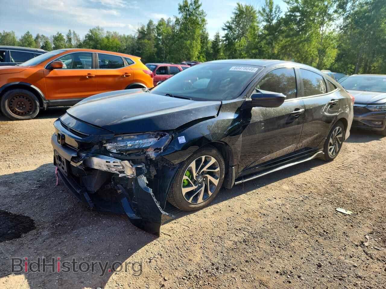 Фотография 2HGFC2F89HH034974 - HONDA CIVIC 2017