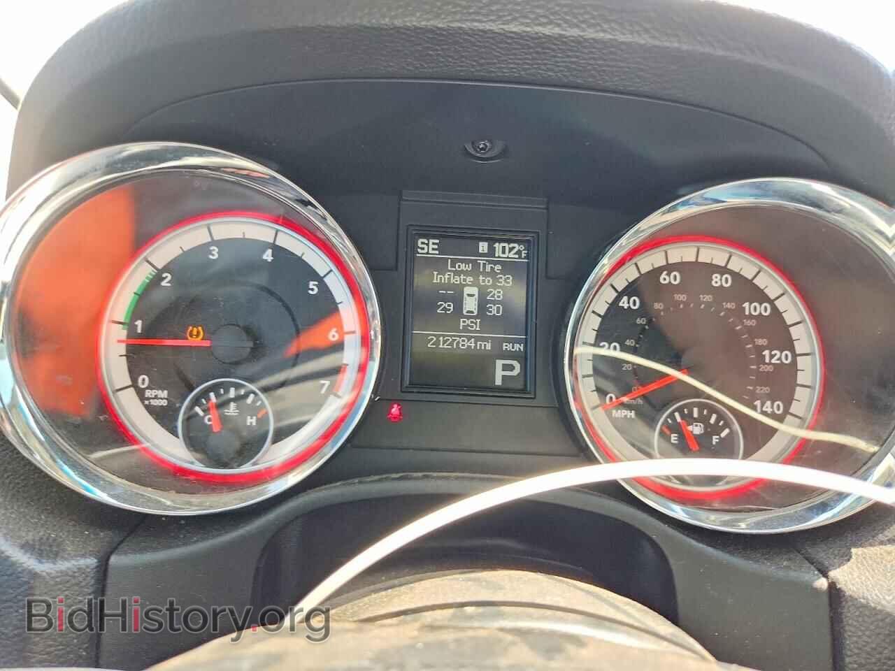 2013 DODGE DURANGO - VIN: 1C4RDJDG1DC554189 - Photo 9