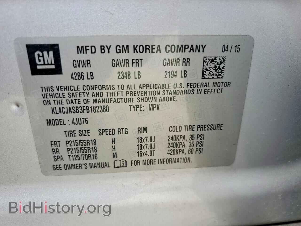 2015 BUICK ENCORE - VIN: KL4CJASB3FB182380 - Photo 13