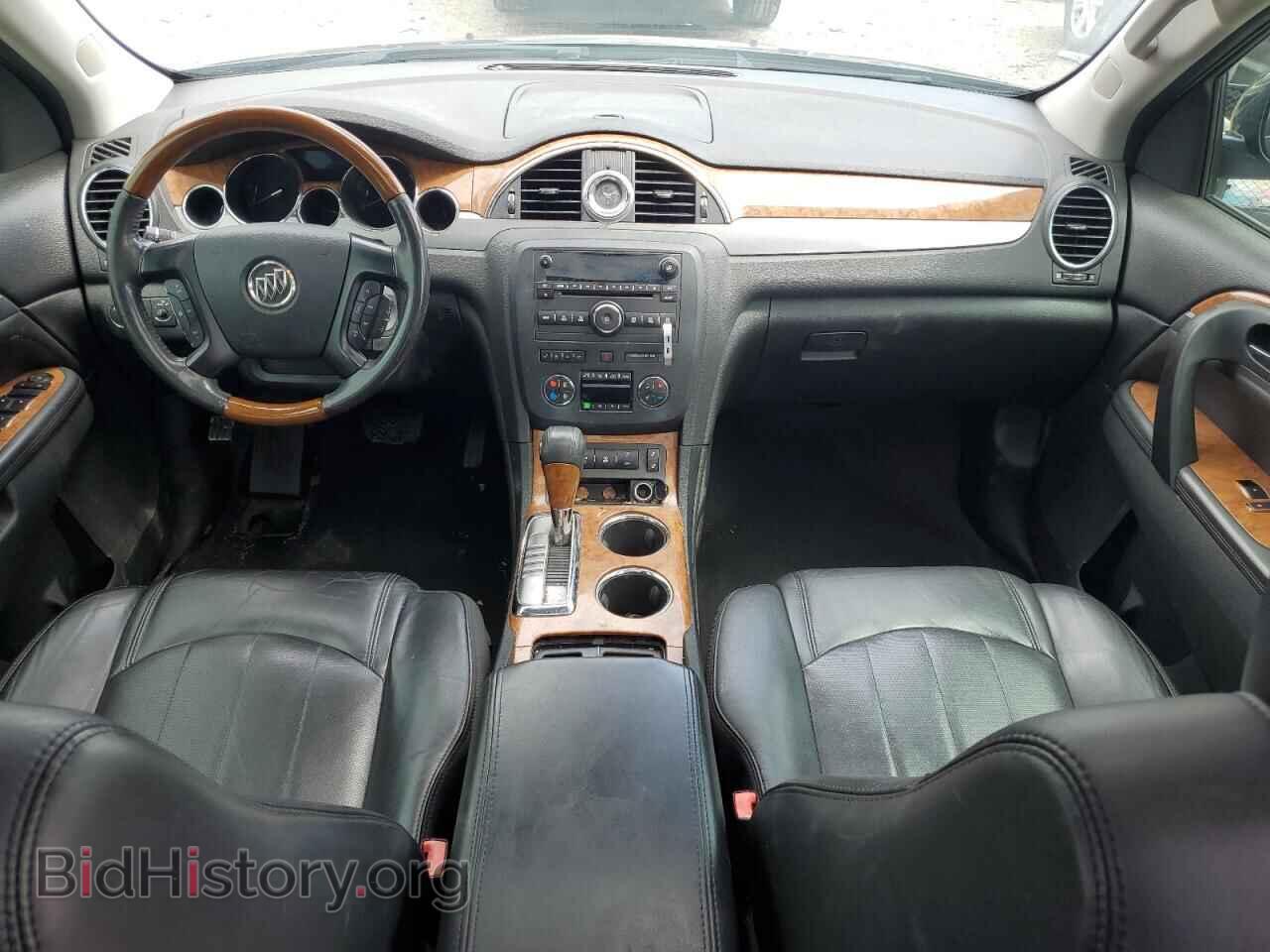 2012 BUICK ENCLAVE - VIN: 5GAKVCED8CJ325146 - Photo 8