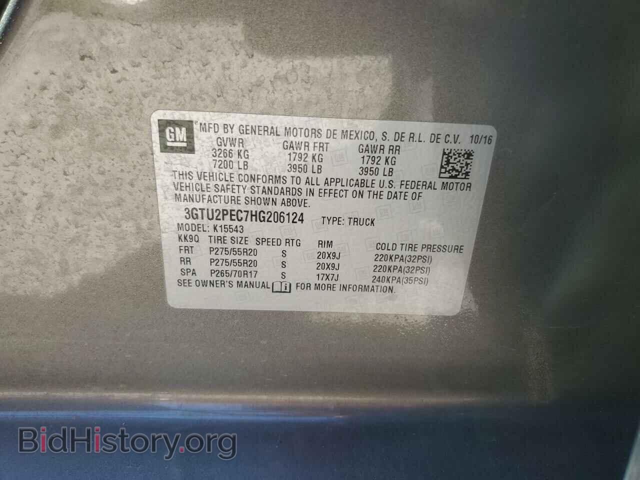 2017 GMC SIERRA - VIN: 3GTU2PEC7HG206124 - Фото 12
