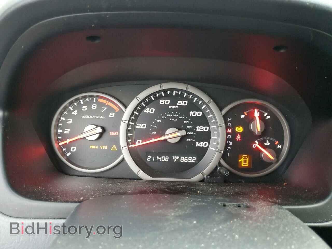 2007 HONDA PILOT - VIN: 5FNYF184X7B028513 - Photo 9