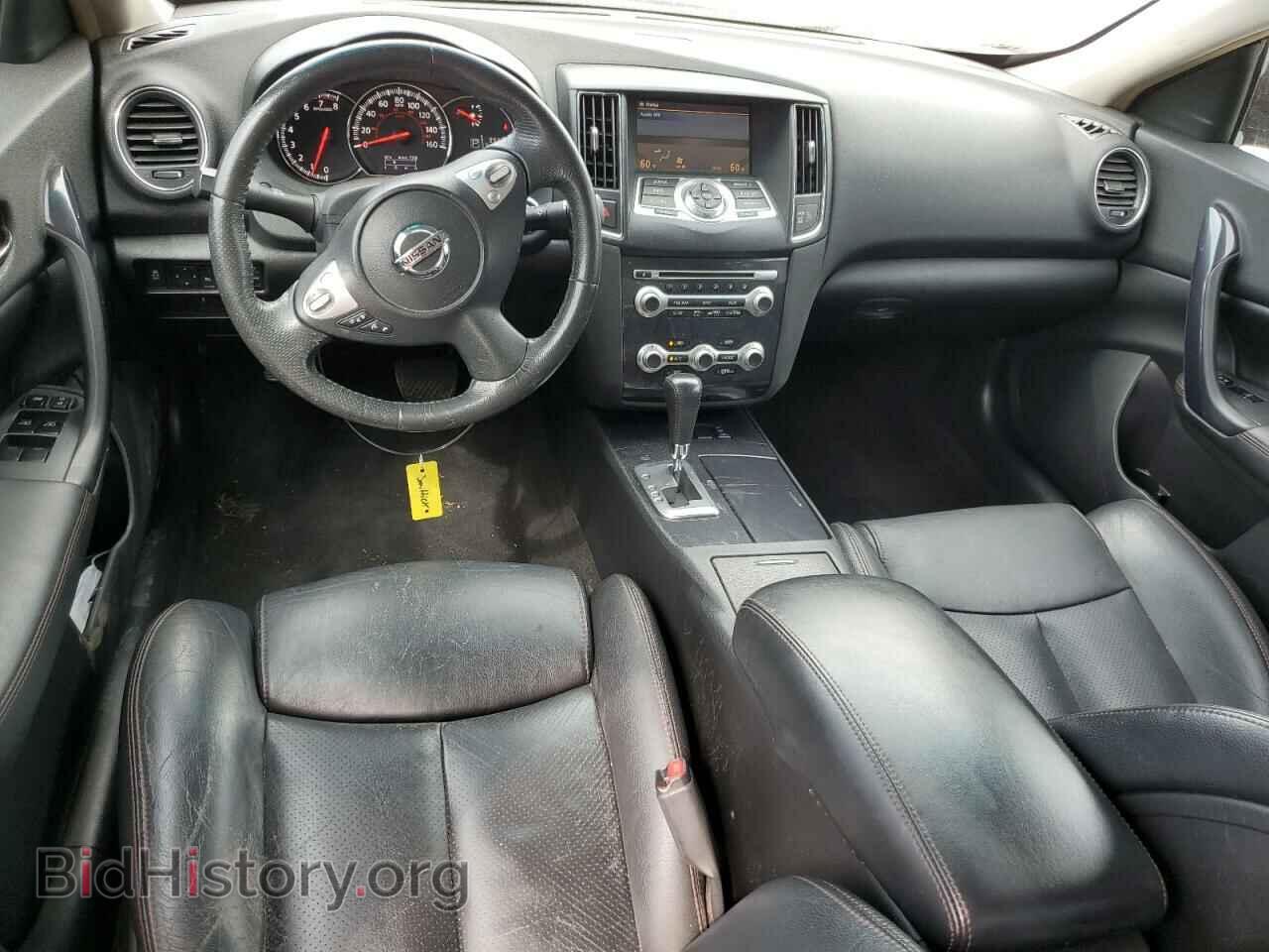2014 NISSAN MAXIMA - VIN: 1N4AA5AP5EC456579 - Фото 8