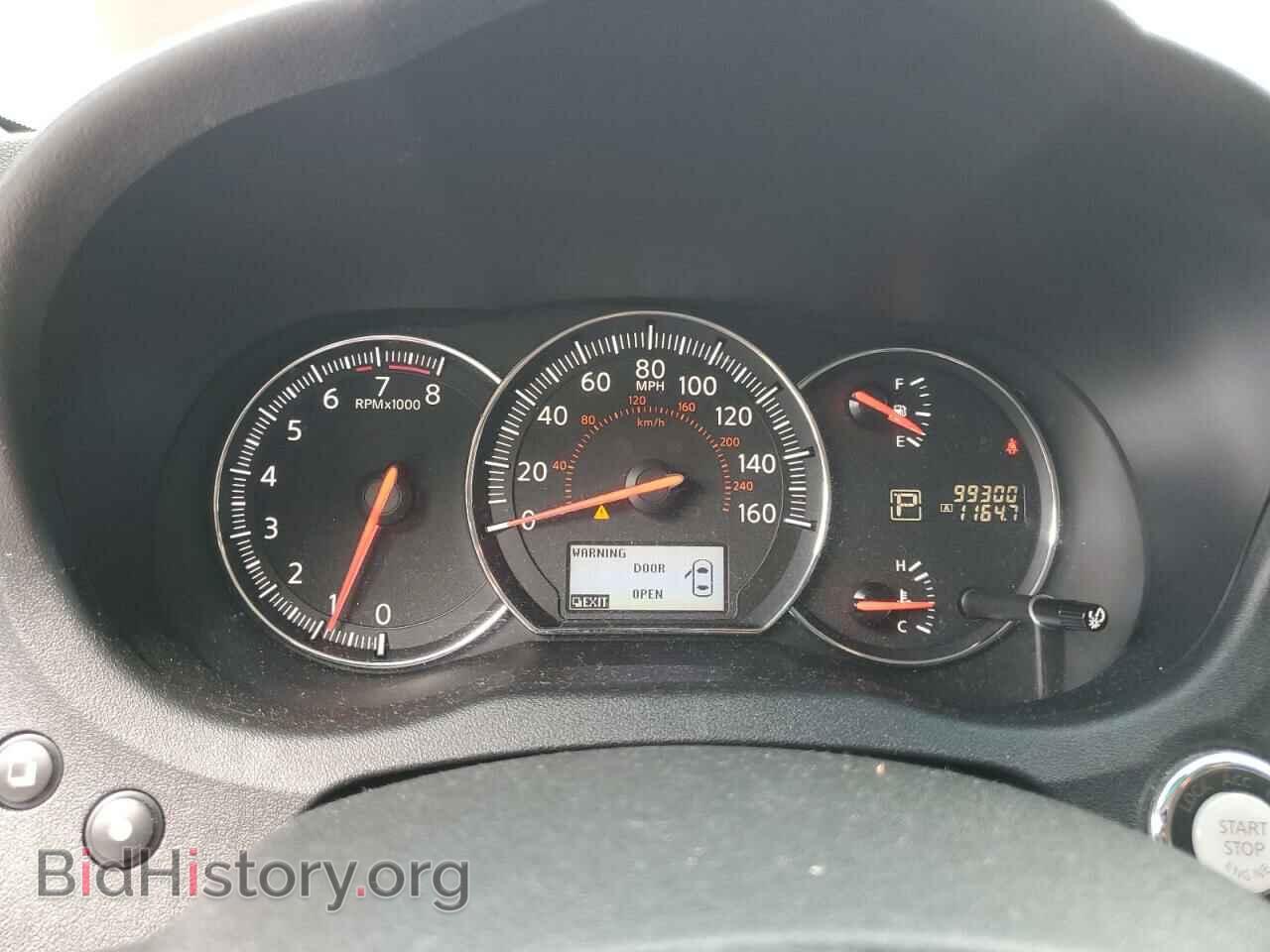 2014 NISSAN MAXIMA - VIN: 1N4AA5AP5EC456579 - Фото 9
