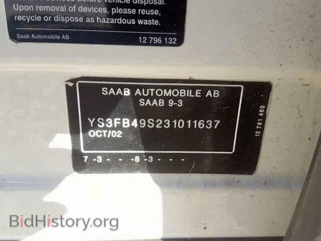 2003 SAAB 9 3 - VIN: YS3FB49S231011637 - Фото 10
