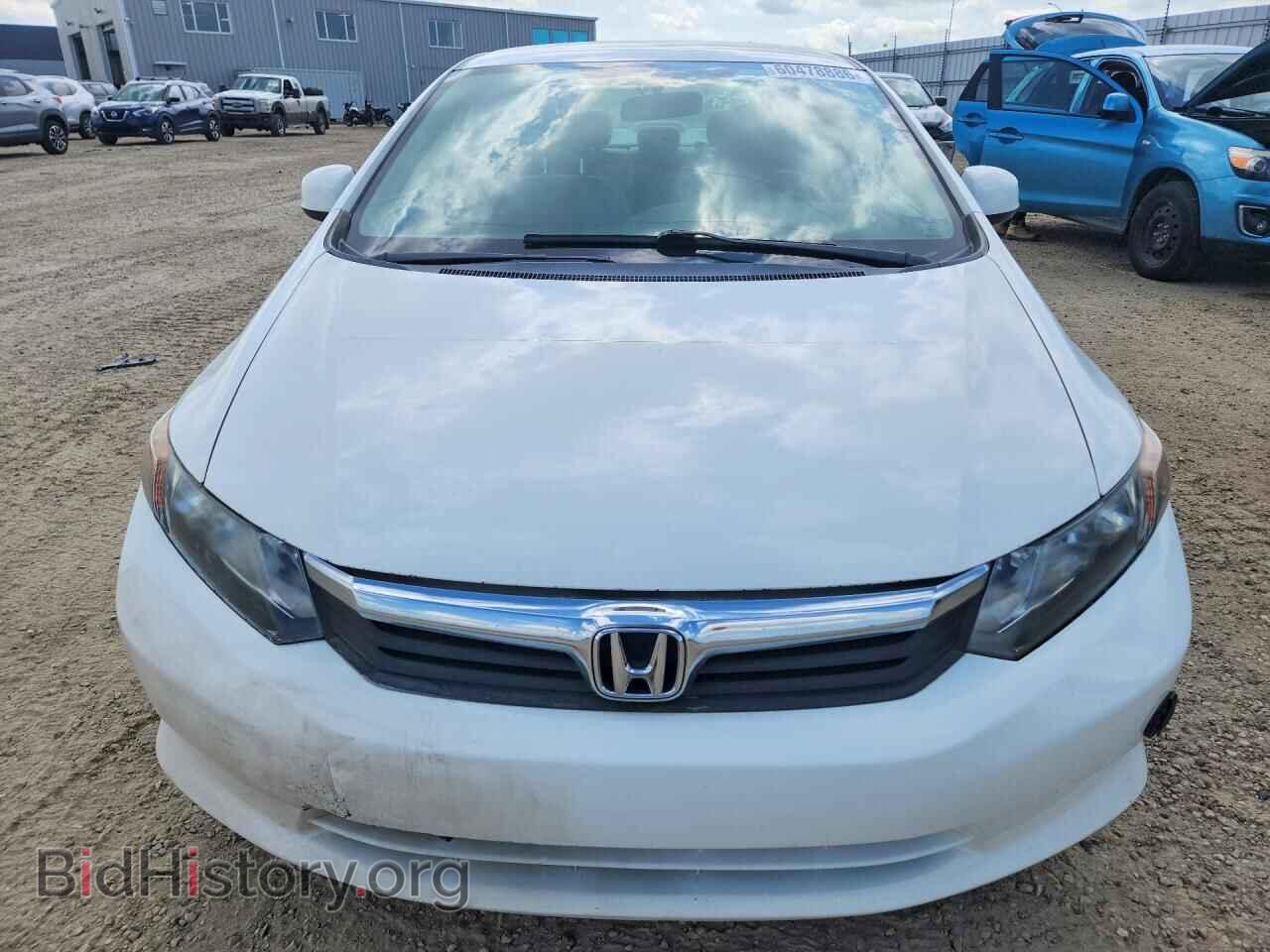 2012 HONDA CIVIC - VIN: 2HGFB2F4XCH059410 - Photo 5