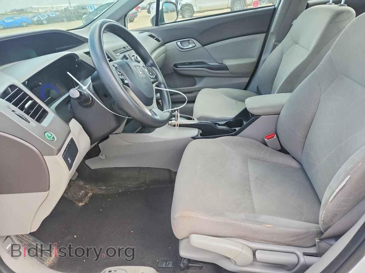 2012 HONDA CIVIC - VIN: 2HGFB2F4XCH059410 - Photo 7
