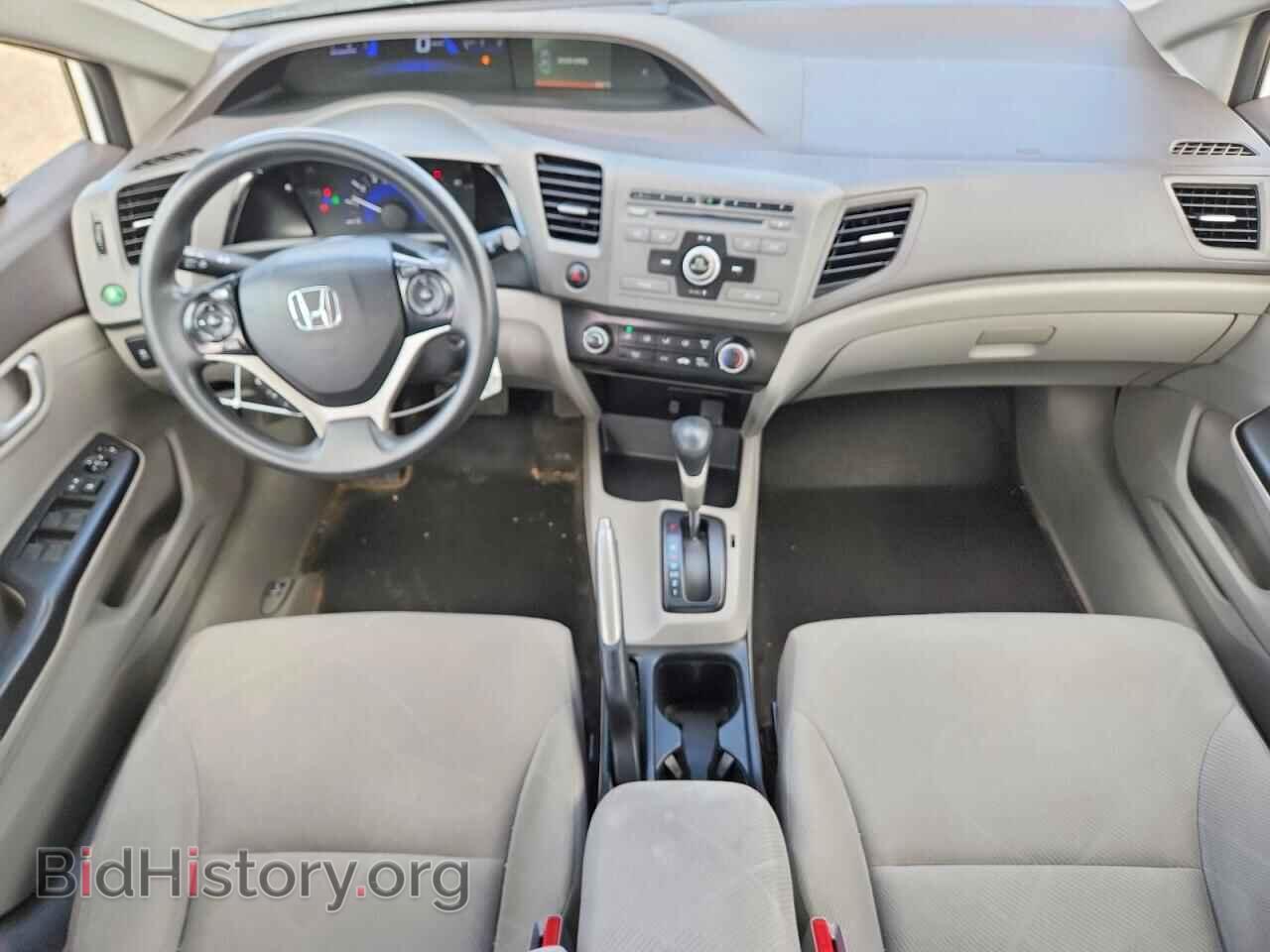 2012 HONDA CIVIC - VIN: 2HGFB2F4XCH059410 - Photo 8