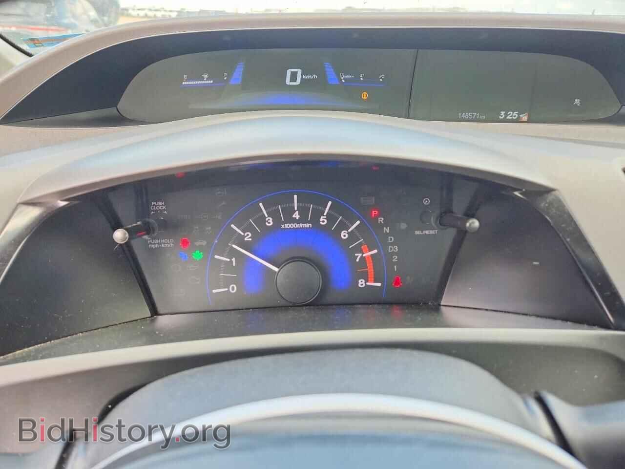 2012 HONDA CIVIC - VIN: 2HGFB2F4XCH059410 - Photo 9