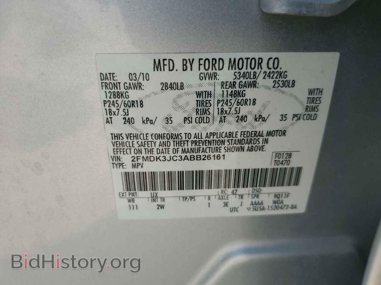 2010 FORD EDGE - VIN: 2FMDK3JC3ABB26161 - Фото 13