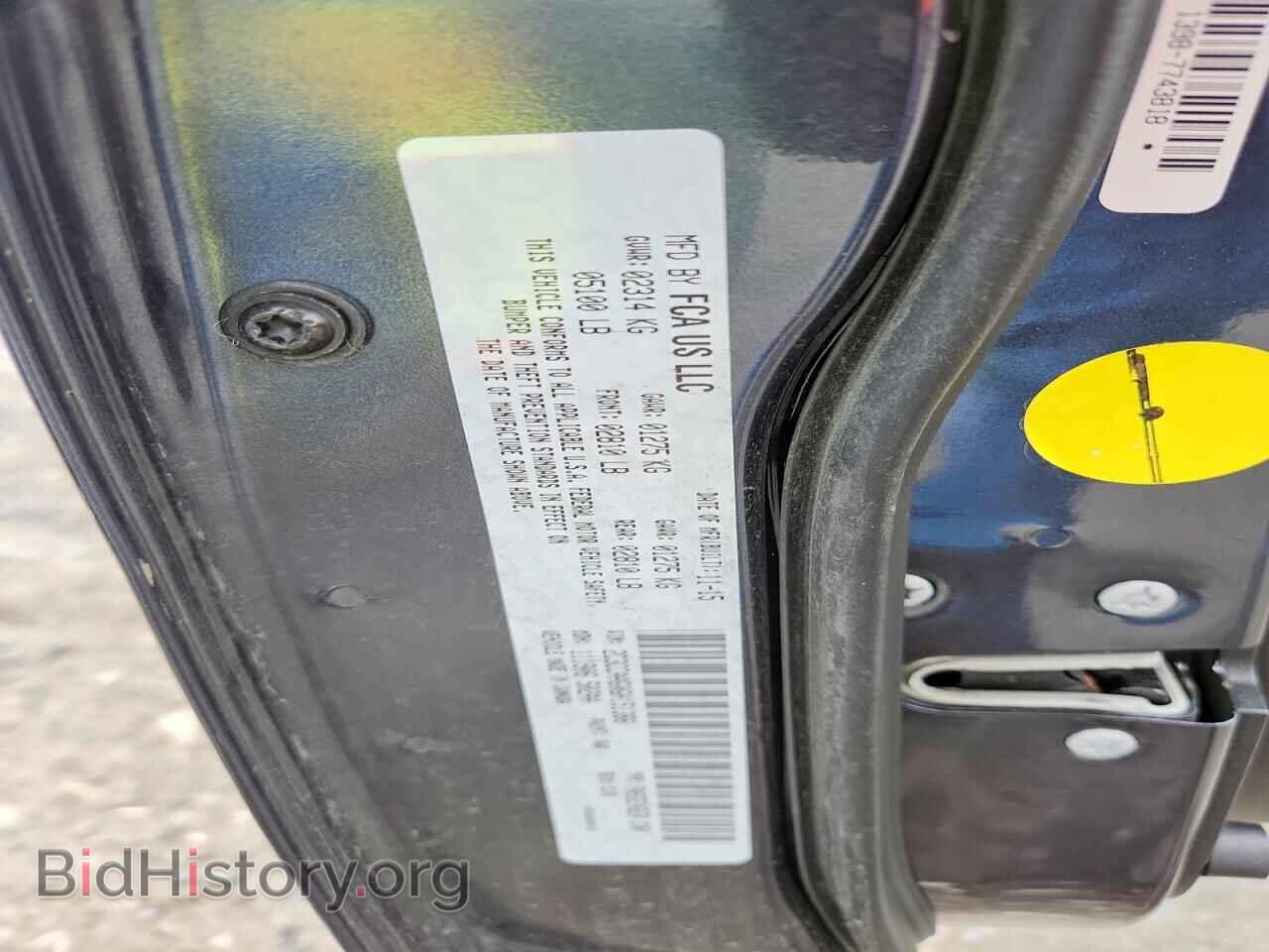 2016 CHRYSLER 300 - VIN: 2C3CCAAG0GH151386 - Фото 12