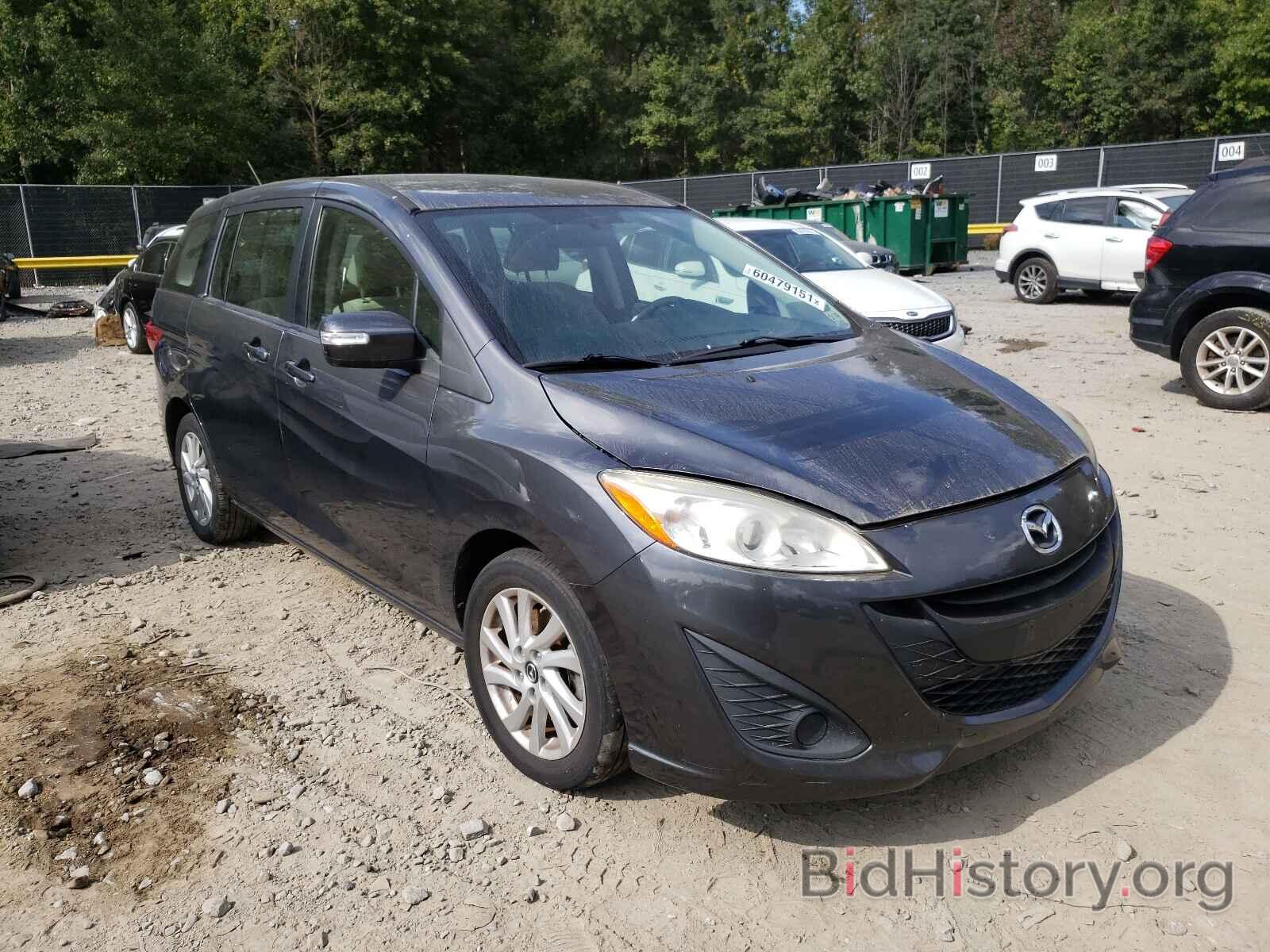 Фотография JM1CW2BL9D0151293 - MAZDA 5 2013