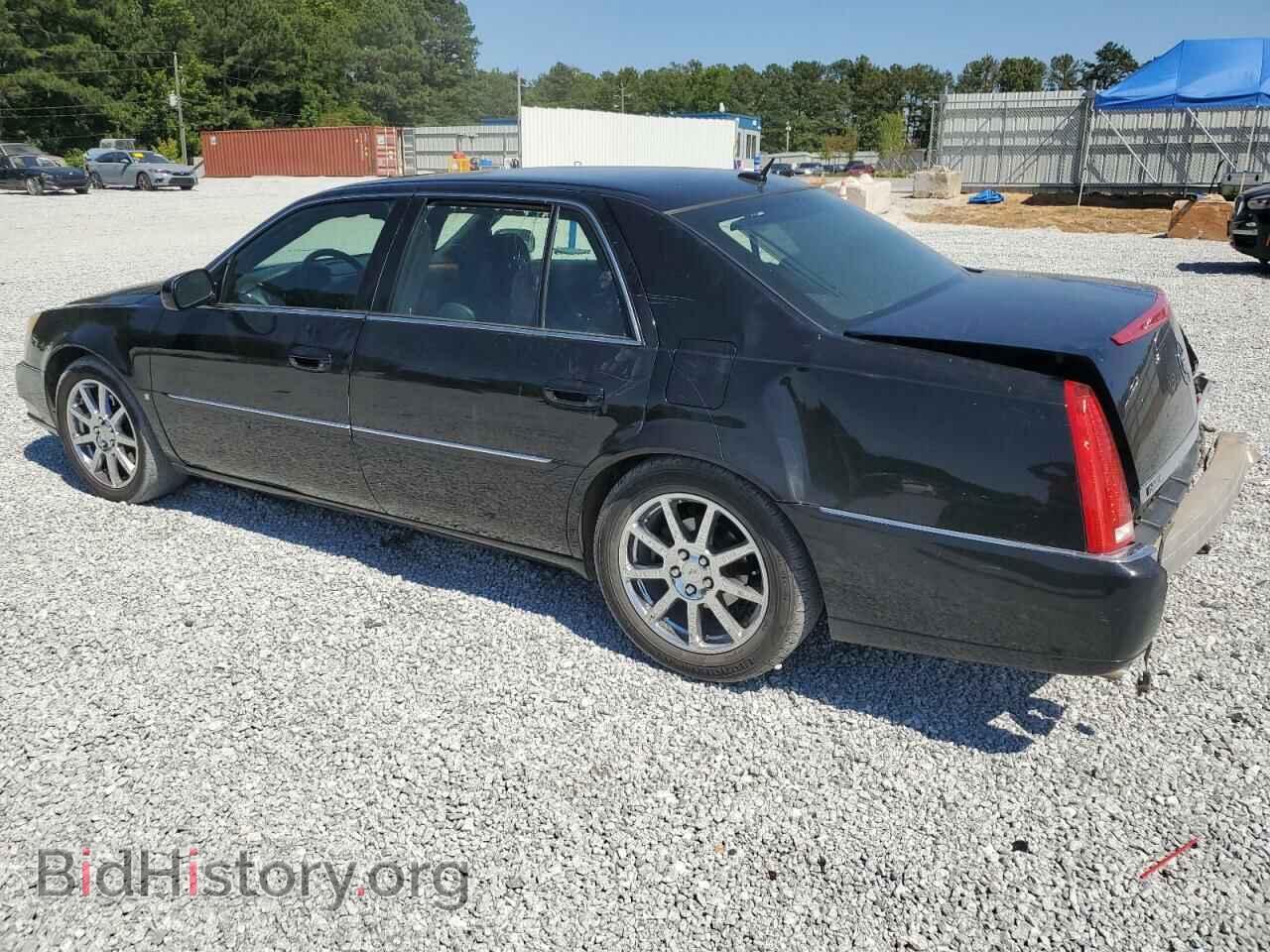 2007 CADILLAC DTS - VIN: 1G6KD57947U165263 - Фото 2