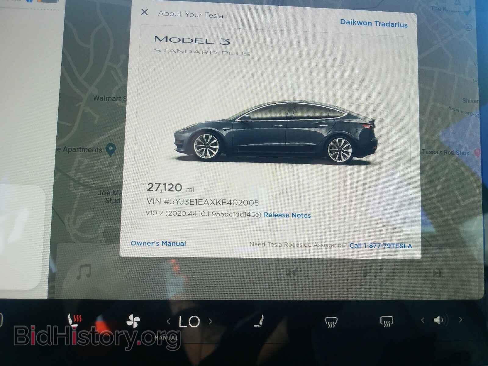 2019 TESLA MODEL 3 - VIN: 5YJ3E1EAXKF402005 - Фото 8