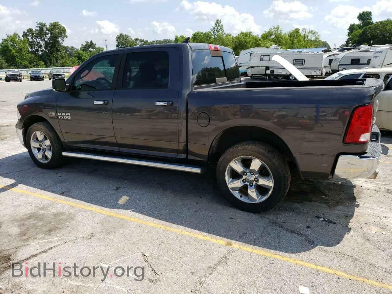 2015 RAM 1500 - VIN: 1C6RR7LT1FS697730 - Фото 2