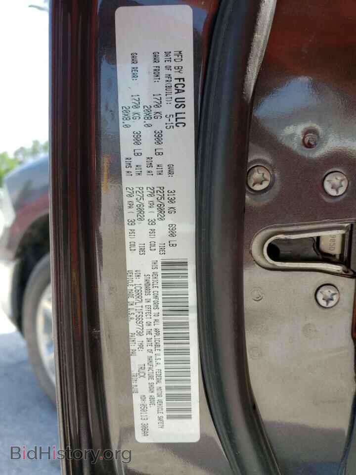 2015 RAM 1500 - VIN: 1C6RR7LT1FS697730 - Фото 12