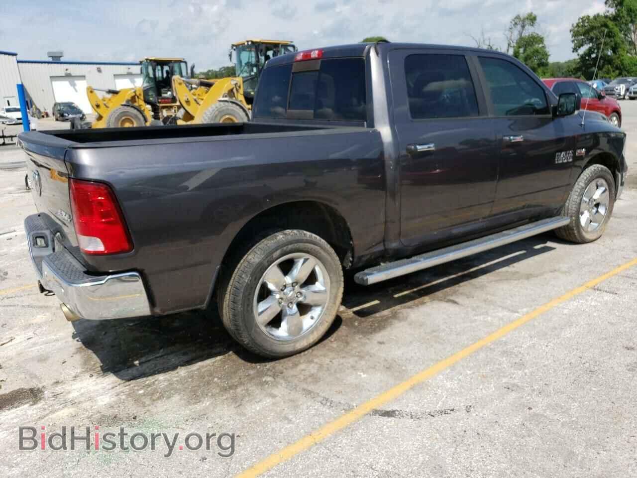 2015 RAM 1500 - VIN: 1C6RR7LT1FS697730 - Фото 3