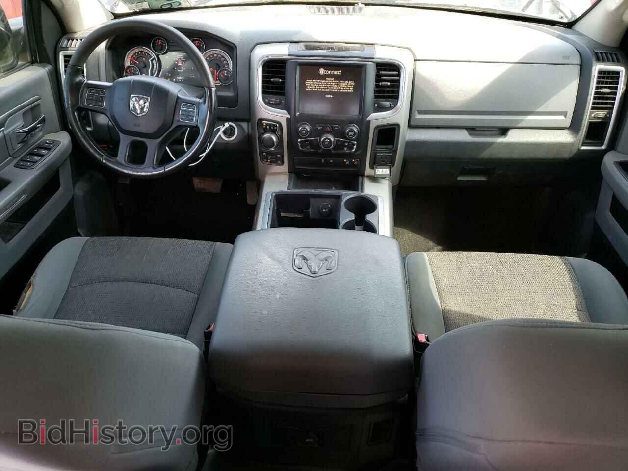 2015 RAM 1500 - VIN: 1C6RR7LT1FS697730 - Фото 8