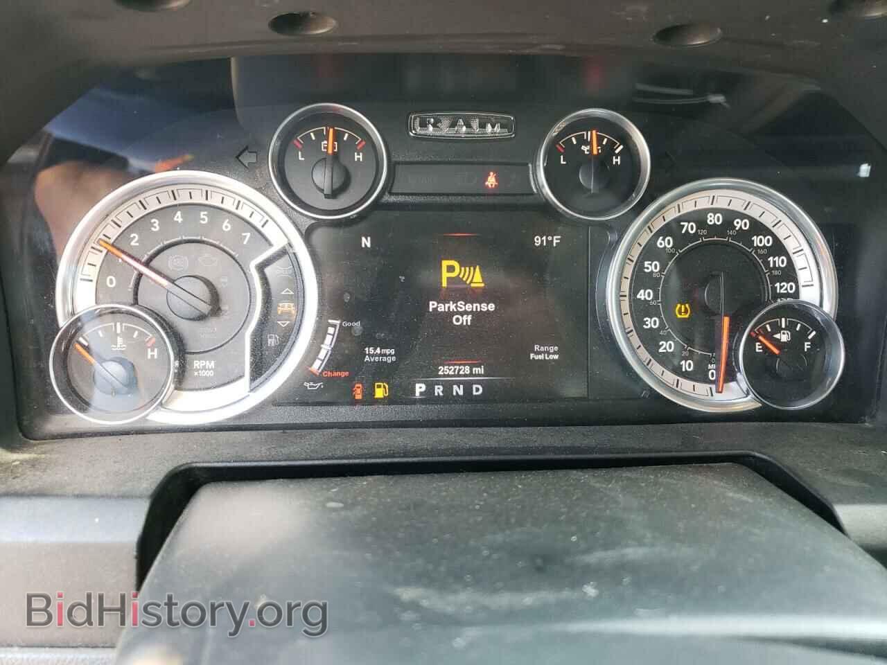 2015 RAM 1500 - VIN: 1C6RR7LT1FS697730 - Фото 9